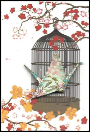 Blue Crane Cage Origami Gift Card